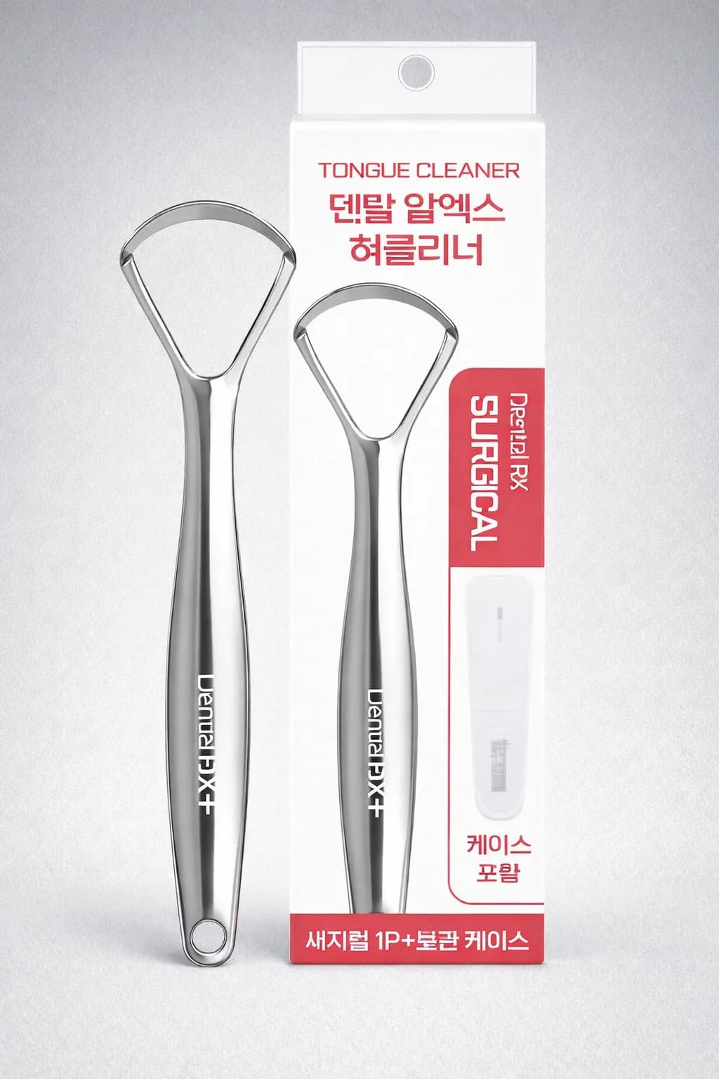 Dental RX /Ган хэл цэвэрлэгч/ - 1