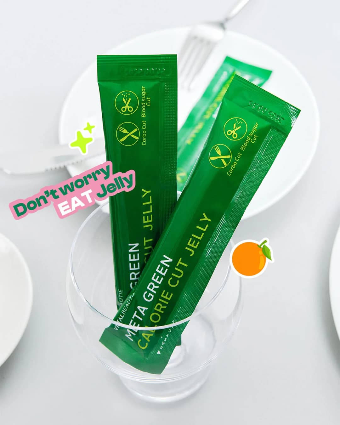 Vital Beauty Metagreen Calorie Cut Jelly 10p, 300g / Тураах бүтээгдэхүүн/ - 4