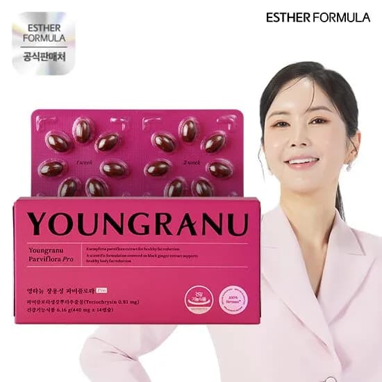 Youngranu Farviflora Diet Pro 14tablet/ Тураах бүтээгдэхүүн/ - 4