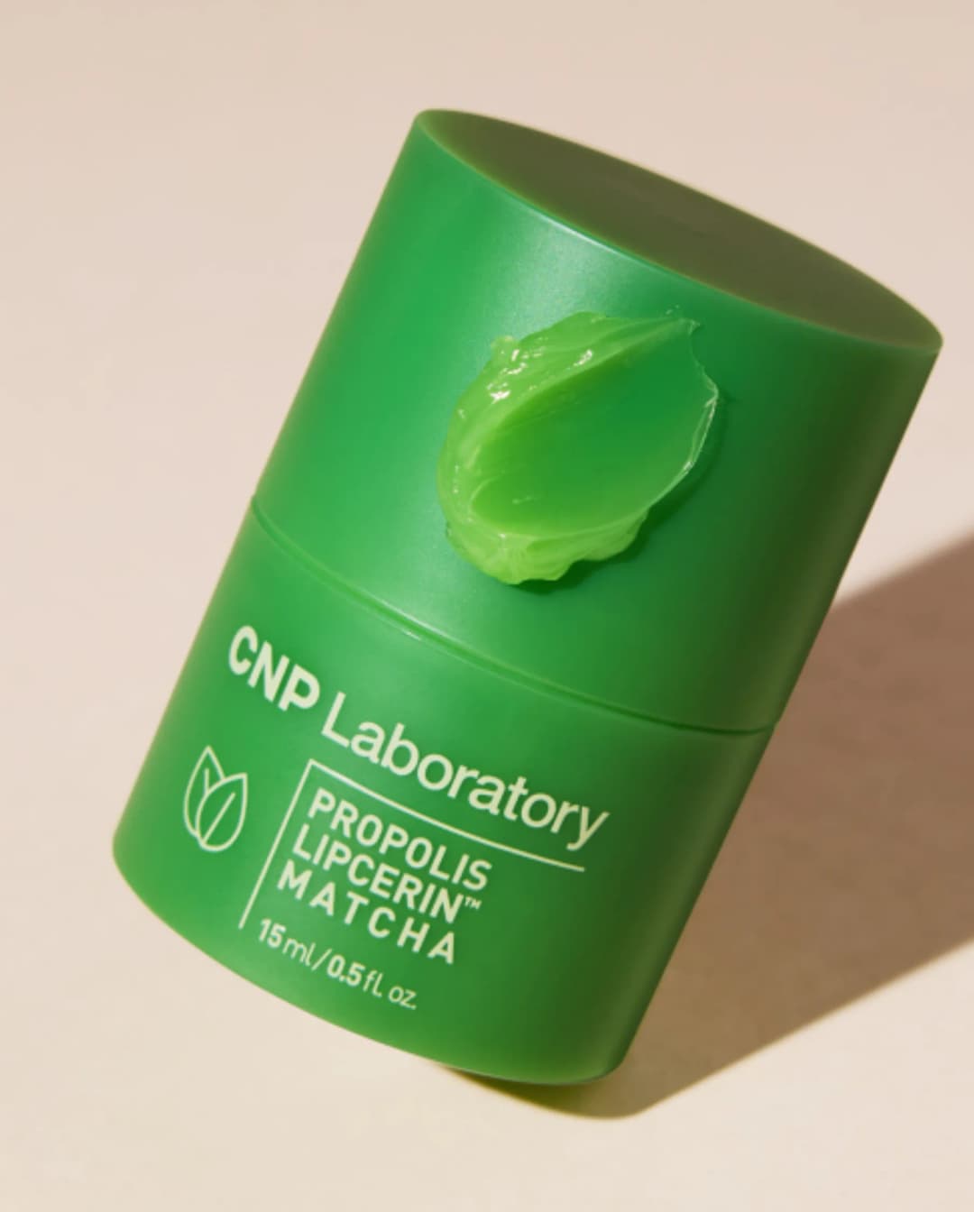 CNP Laboratory Lip Serum /Уруулын серум/ - 2