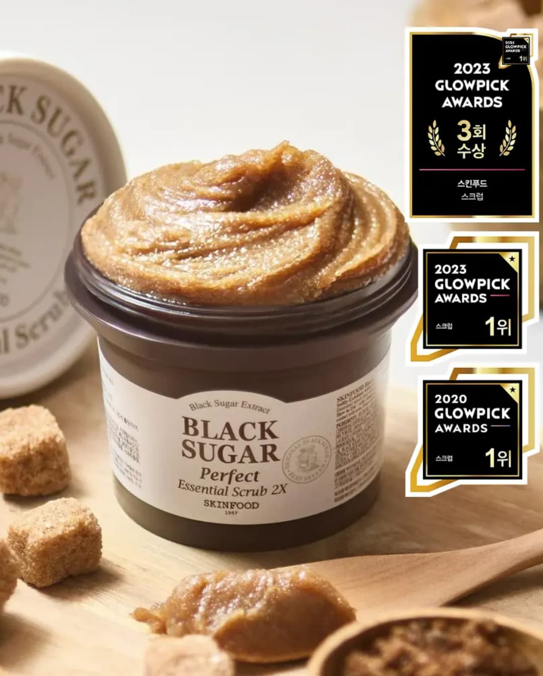 SkinFood Black Sugar 210gr /Гуужуулагч/ - 1