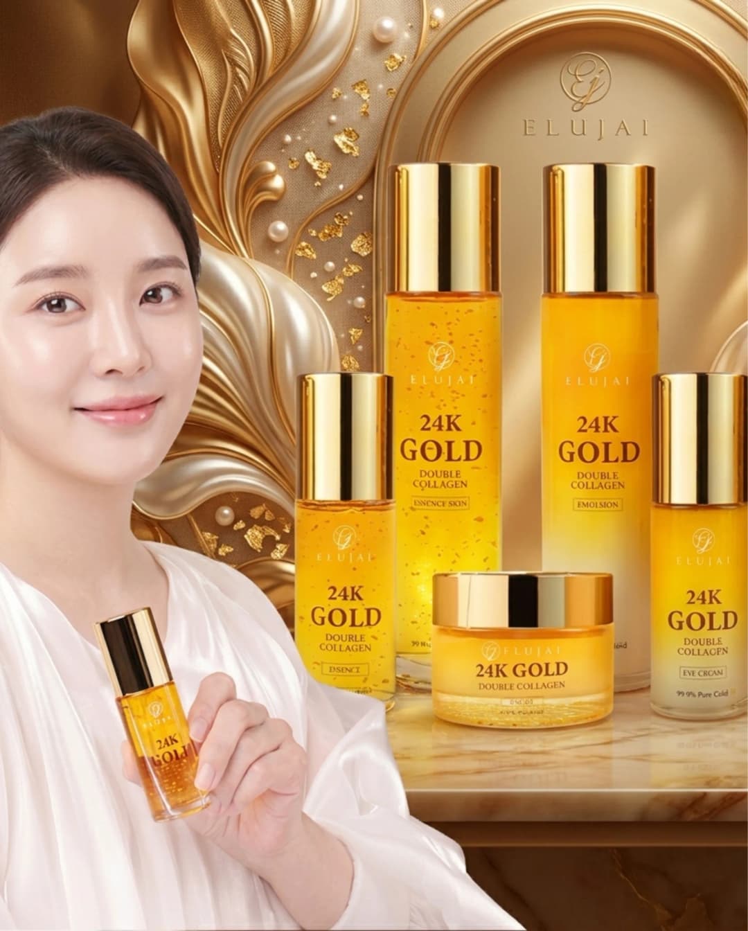 Elujai 24K Gold Double Collagen 5 set /Үрчлээний эсрэг сет бүтээгдэхүүн/ MO - 1
