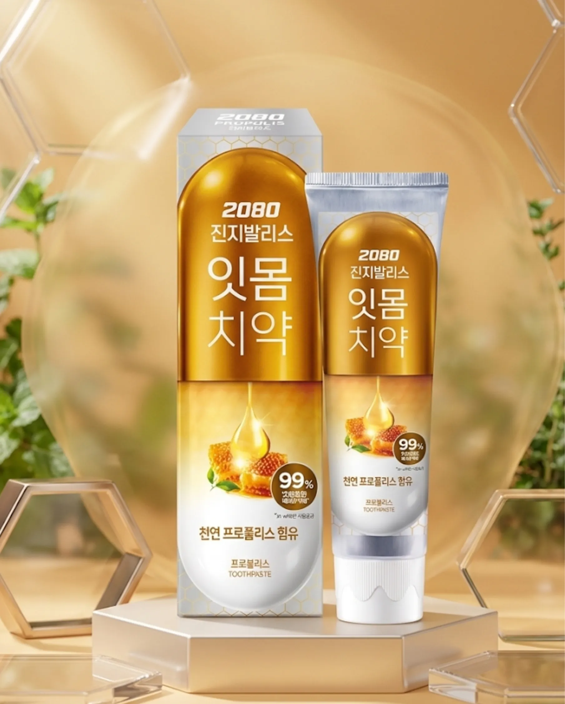 2080 K Gingivalis Propolis Honey Toothpaste /Шүдний ОО/ DO - 1