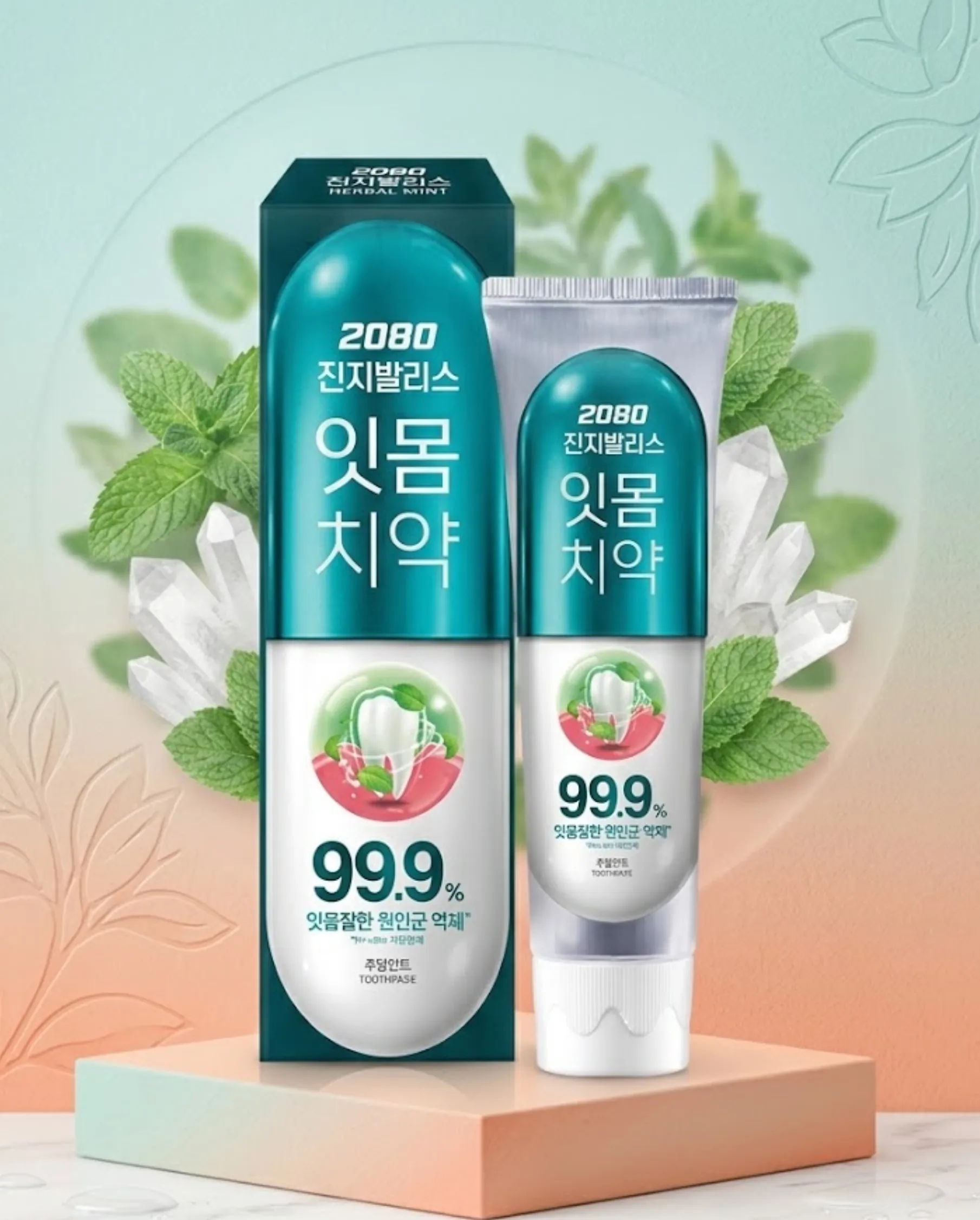 2080 Gingivalis Herbal Mint Gum Protection Toothpaste 120гр /Шүдний ОО/ DO - 1