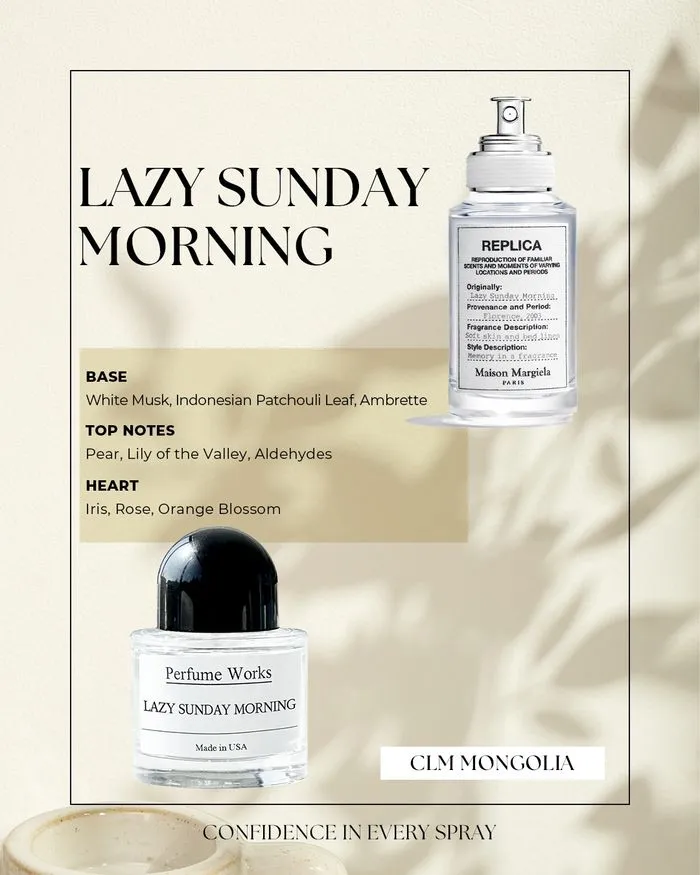 Perfume Works Maison Margiela Lazy Sunday Morning (unisex ), /Үнэртэй ус/ - 1