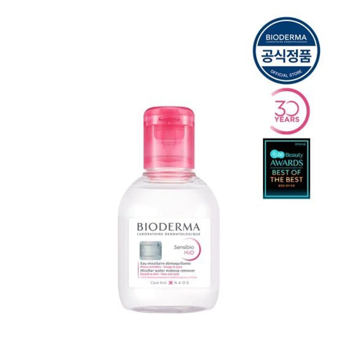 Bioderma Sensibio H2O Cleansing Water Set /Цэвэрлэгээний сет/ - 2