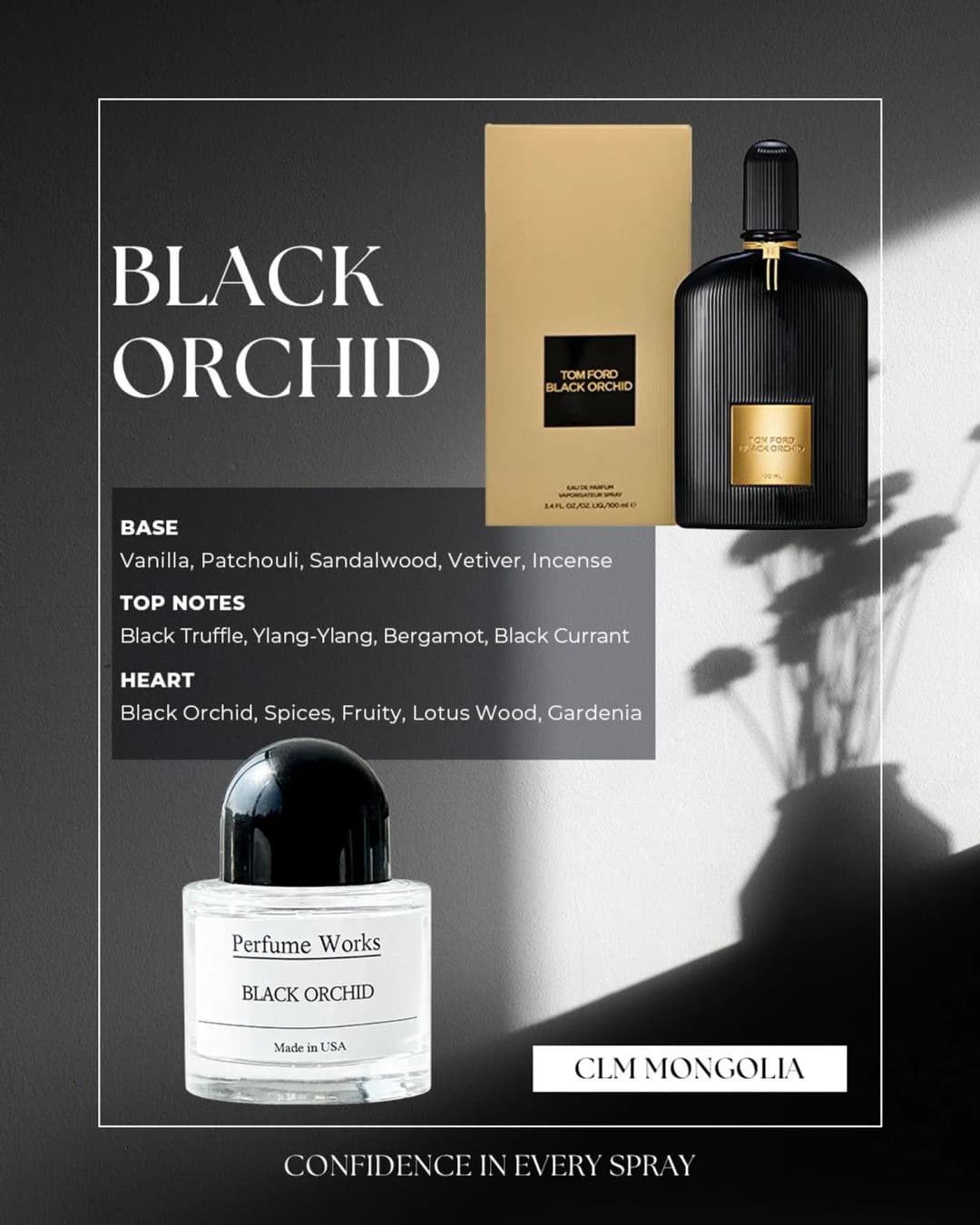 Perfume Works Tom Ford Black Orchid, /Үнэртэй ус/ - 1
