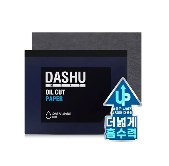 Dashu Men’s Oil Cut Paper /Тос шингээгч цаас/ - 2