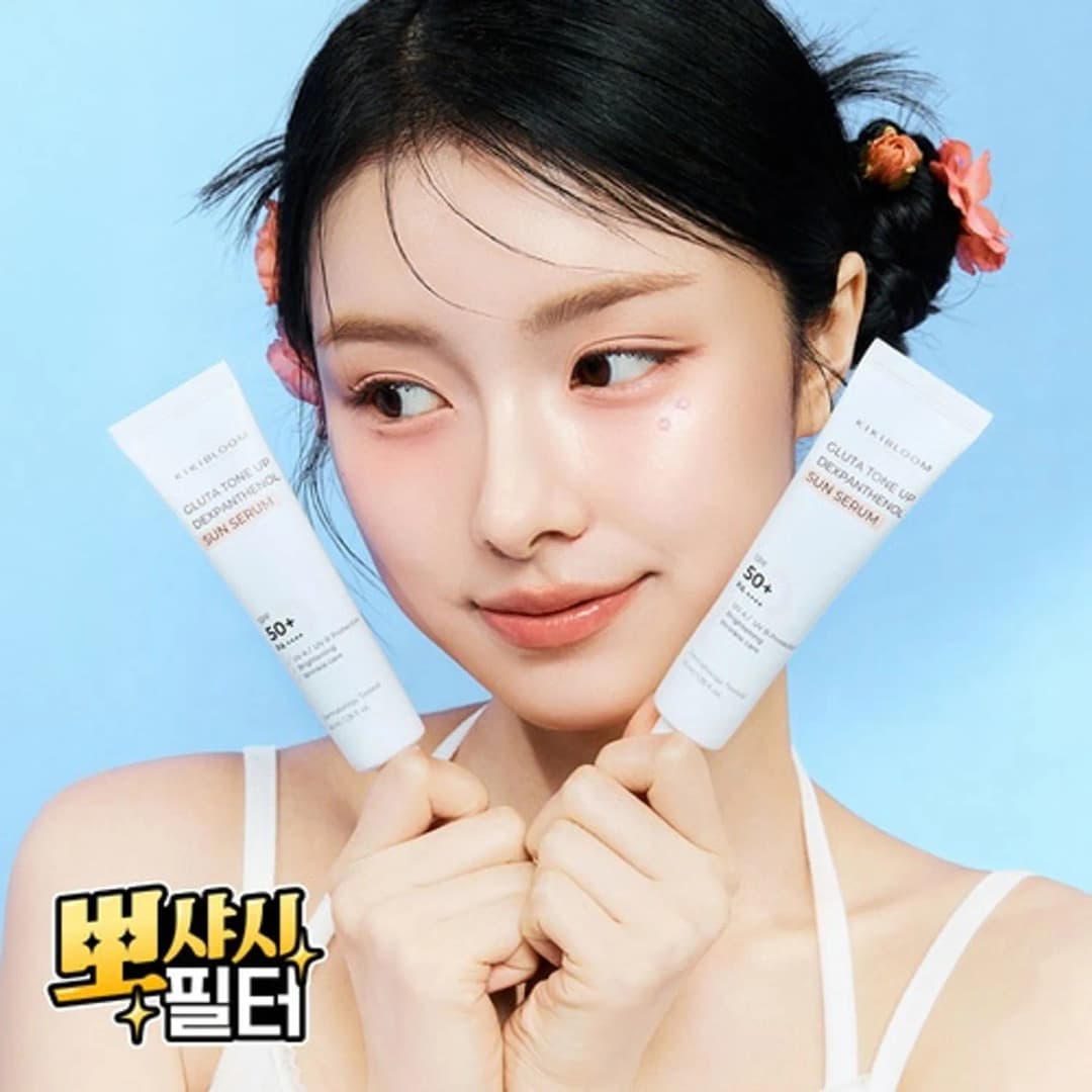Kiki Bloom Gluta Tone Up Dexpanthenol Sun Serum 40ml,/ Нарнаас хамгаалах серум/ TM - 1