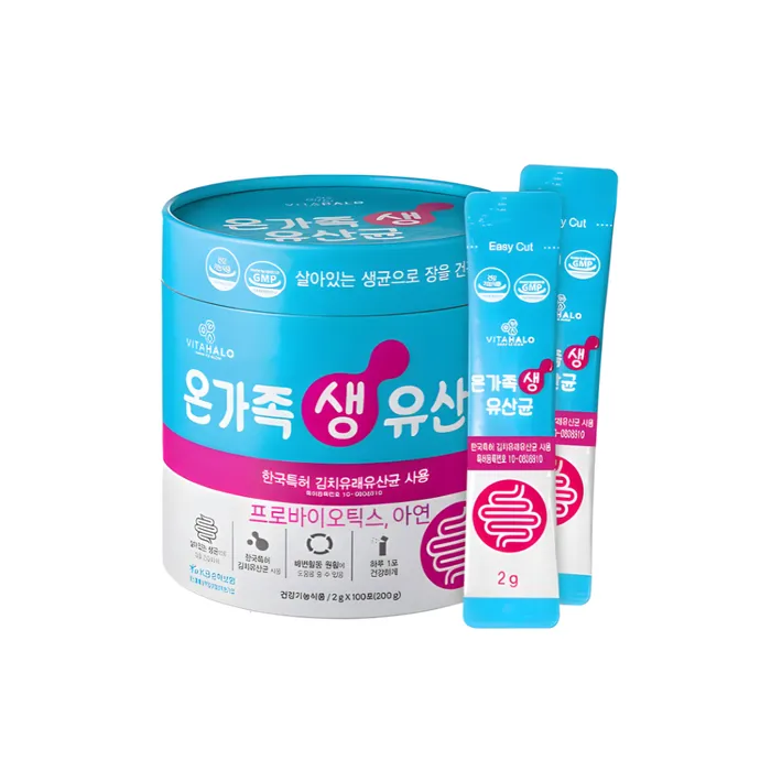 Vita Halo Live Probiotics for the Whole Family, 100p /Ашигтай бактери/ - 2